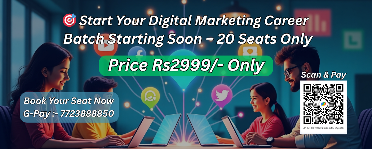 Digital Marketing Course